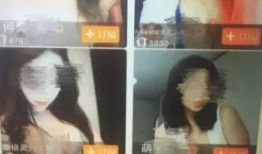 色情视频网站免费